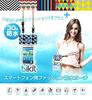 Japanese Bikit Fashion Waterproof Smartphone Pouch with Neck Ethnic BK3796 [Official Distributor] Strap, Pattern,