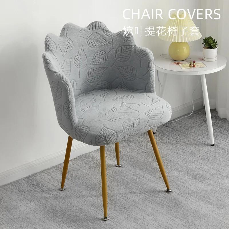 Schminkstuhl Sofa Blütenblatt Stuhlbezug Elastisch Polarfleece Hoher Sessel Hockerbezüge für Mädchen Schlafzimmer Heim Lesezimmer Dekoration