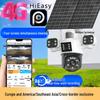 4G Solar Monitor Camera with Four Lenses and Binoculars - HiEasy European & Southeast Asian Version