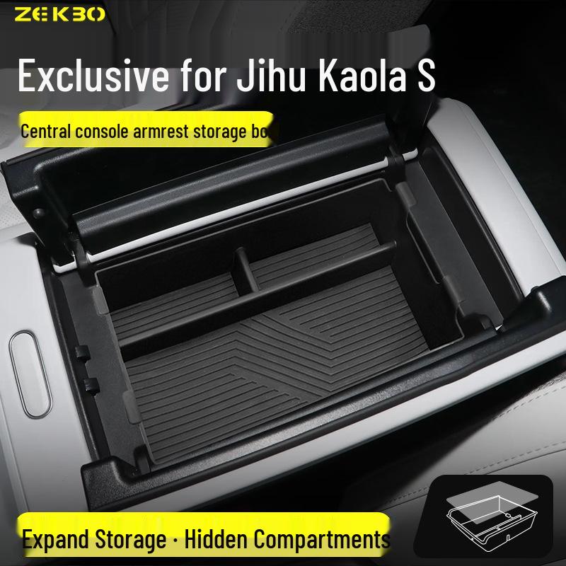 BYD Yangwang Kaola Центральная консоль Подлокотник и Нижний ящик для хранения Внутренняя отделка.