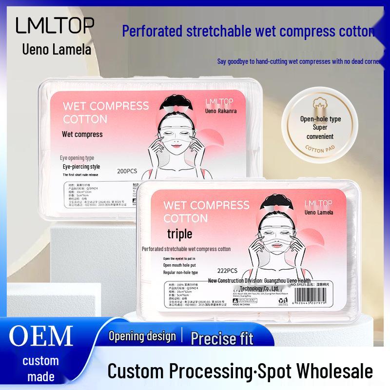 

LMLTOP Perforated Cotton Pads, 222 Sheets, Eye & Nose Openings, Stretchable (SY625) 200 Sheets (Two-in-One)