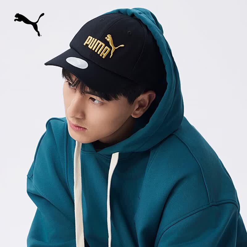 Puma Embroidered Baseball Cap OSFA