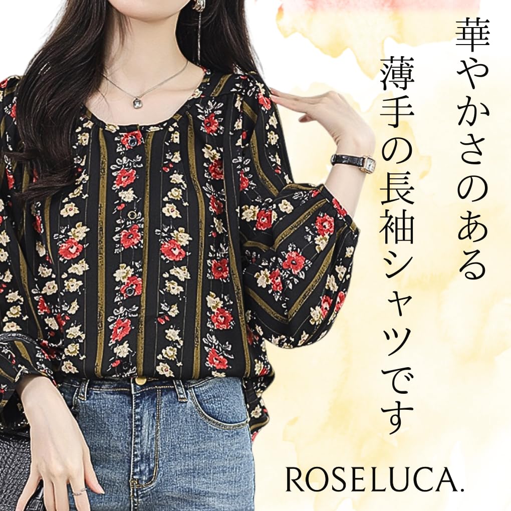 Floral Shirt Blouse Top for Round Loose Office M [ROSELUCA.] Women, Chiffon, Neck, Spring, Summer, Autumn, Fit, Retro, Collarless, Striped, Casual,