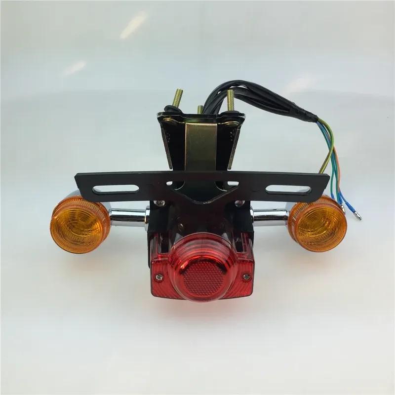 Motorcycle taillight assembly rear light steering lights new modified