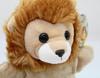 Aurora World Plush Hand Puppet Lion