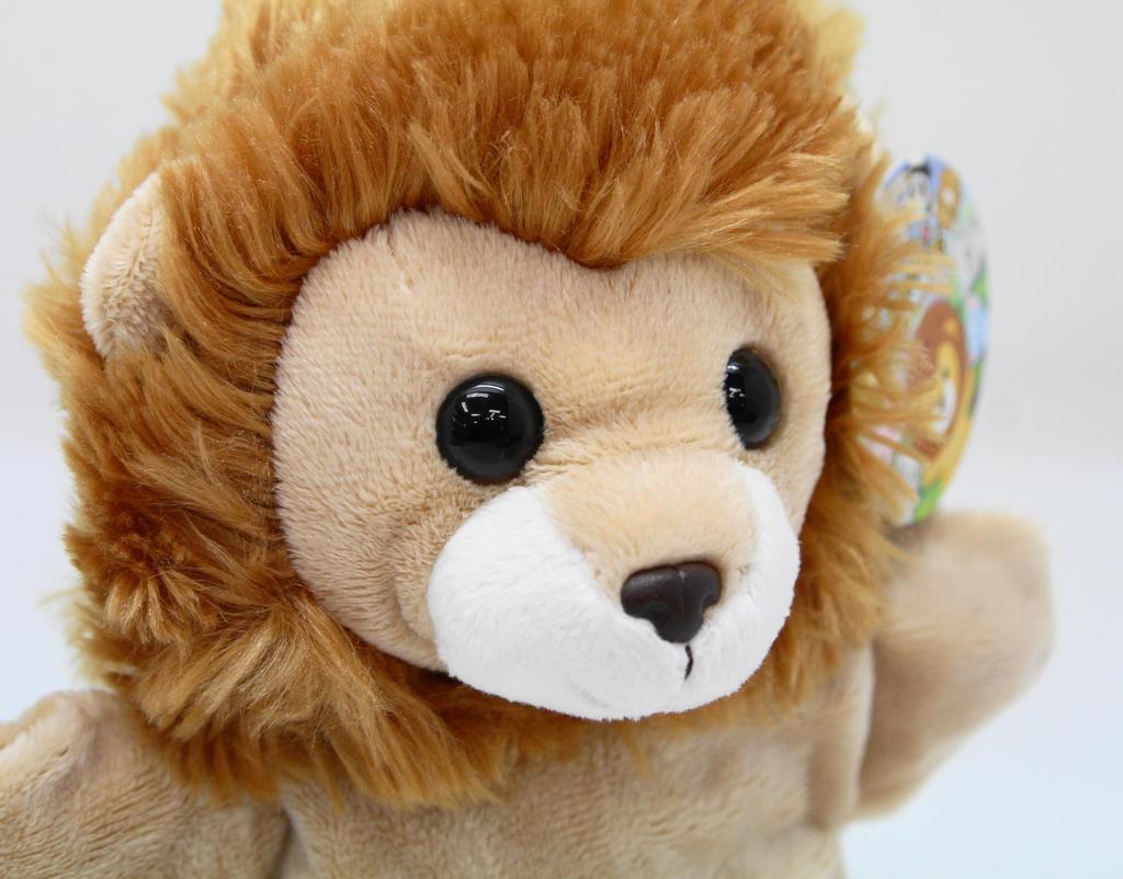 Aurora World Plush Hand Puppet Lion
