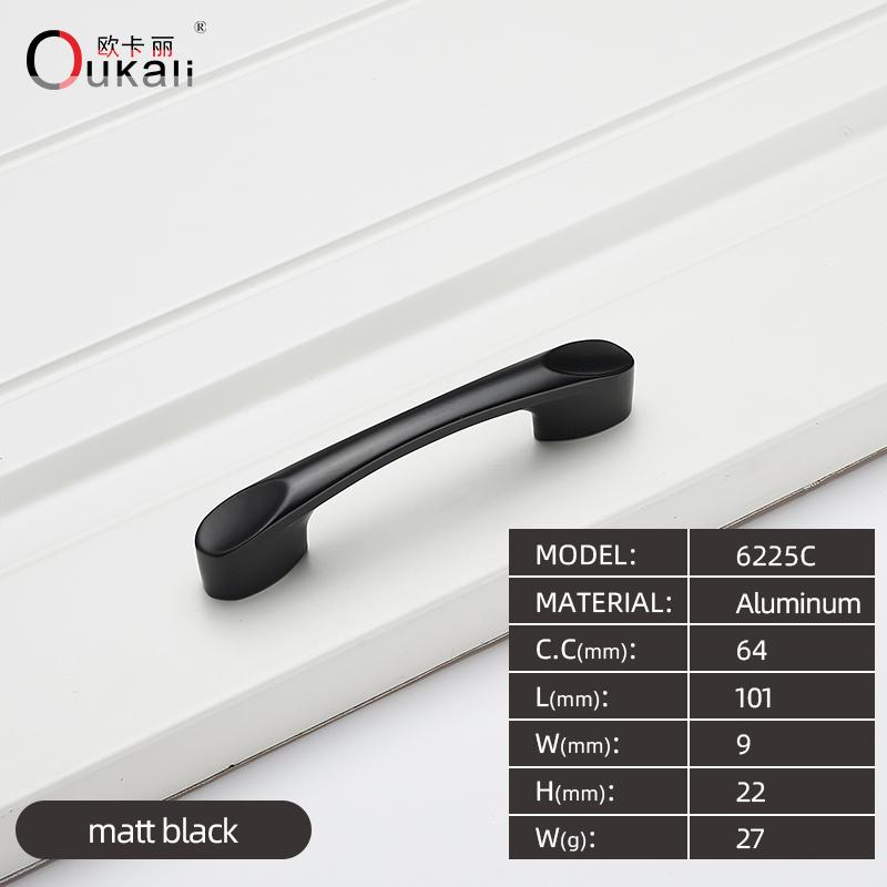 128mm Home Hotel Italian Aluminium Alloy Black Color Furniture Handles Drawer Kitchen Cabinet Bookcase Hardware Cabinet Pulls