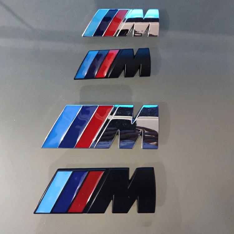 Grilă și Autocolant Aripă Compatibile cu Logo M pentru BMW: Seriile 1, 3, 4, 5, X1, X3, X5