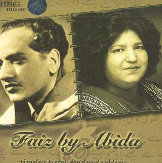 

CD ABIDA PARVEEN - Faiz От Абиды TDIGH006C TIME MUSIC Япония Мировая музыка Б/У