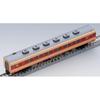 Tomytec Tomix N Gauge jNr Kiha 58 Series Tokiwa Set 98493 Model traiN Diesel Car