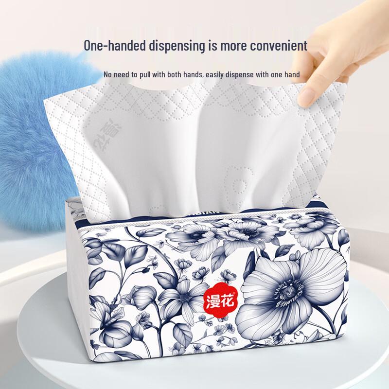 Manhua Chinese Style 5-Ply Facial Tissues