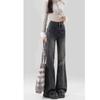 Women's Black-Grey Micro-Flare Jeans, Pear-Shaped Fit, 2025 Spring/Autumn, Loose Non-Tight Style