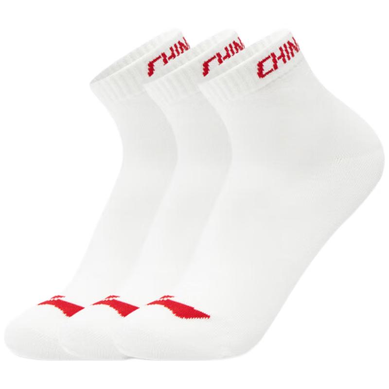 

Li-Ning Glory Series Anti-Bacterial Ankle Socks 3-Pair Pack XL