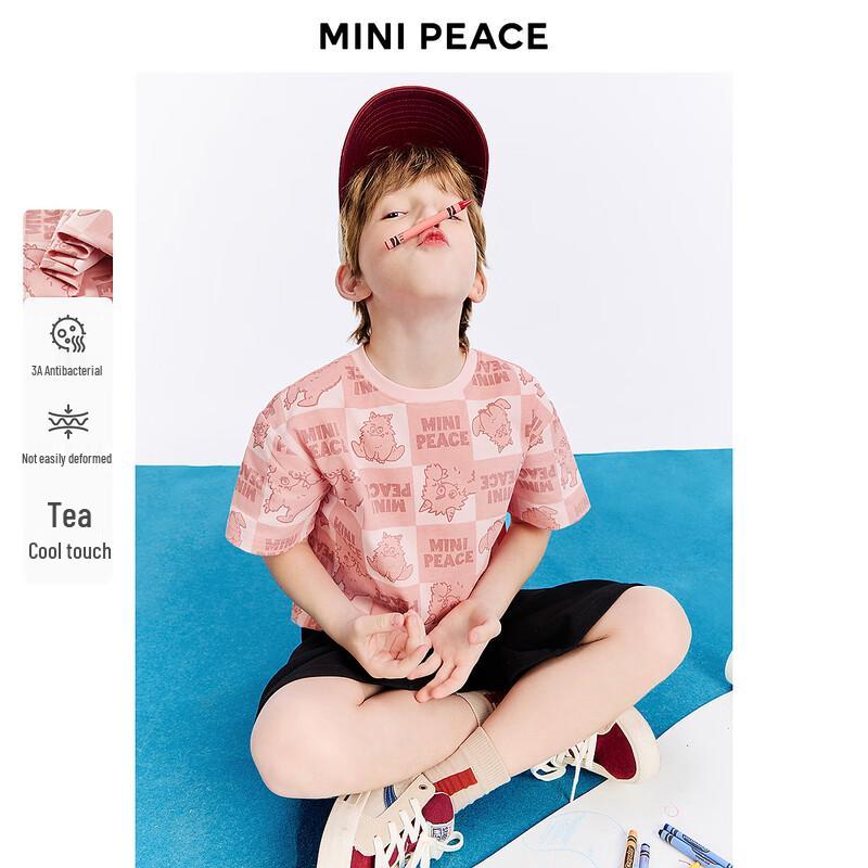 MiniPeace Boys Letter Print Short Sleeve T-Shirt 120