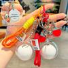 Porta-moedas, clips, porta-chaves – Chaveiros