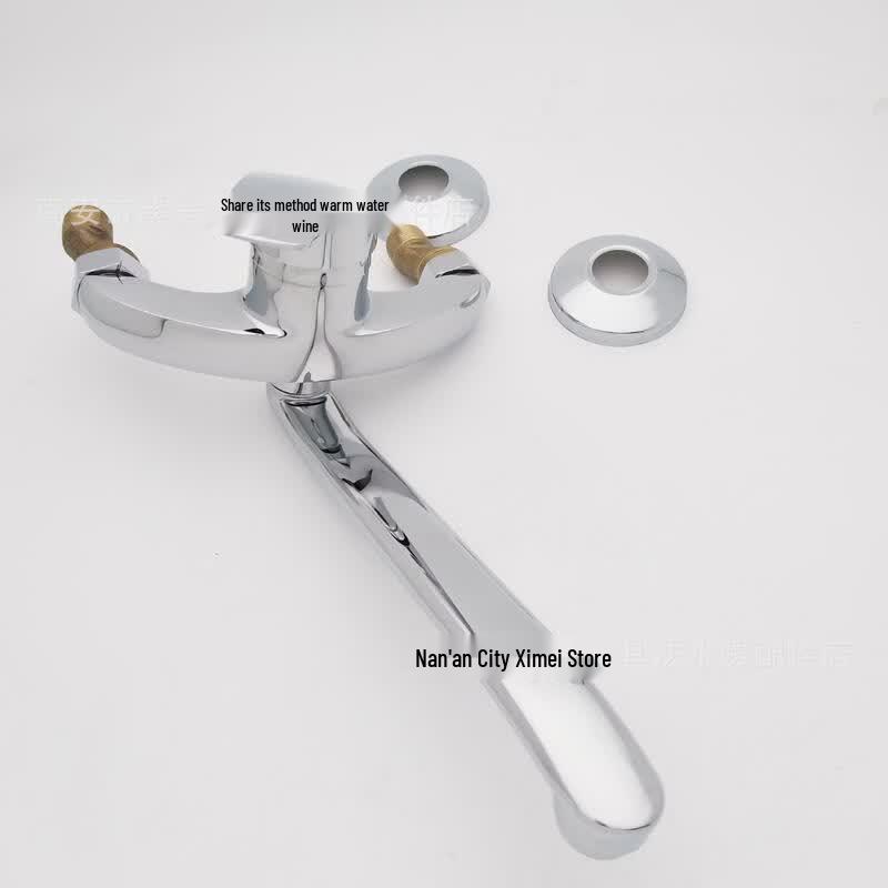 OEING Wall-Mounted L-Shape Kitchen Faucet