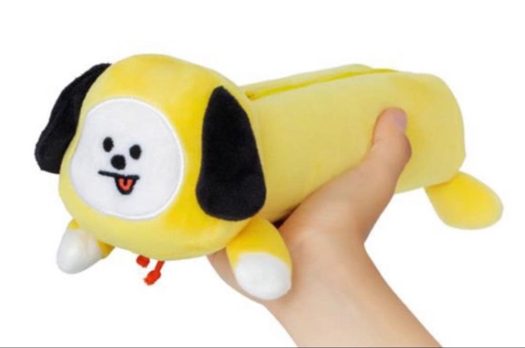 [USED] Official Korean BT21 CHIMMY Lying Down Plush Pencil Case