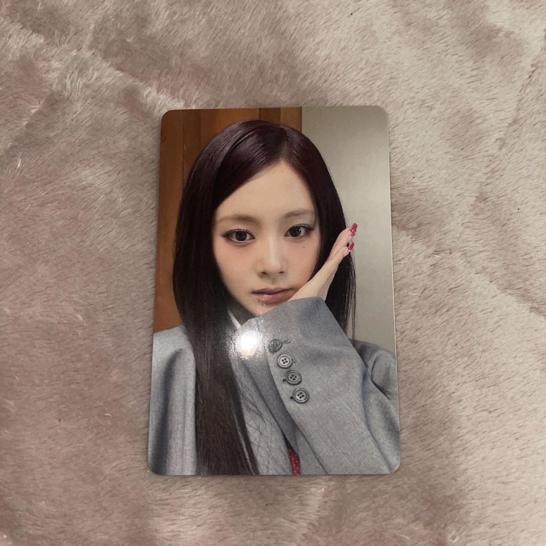 

[USED] TWICE Tzuyu THIS IS FOR YIZHIYU Lakidro
