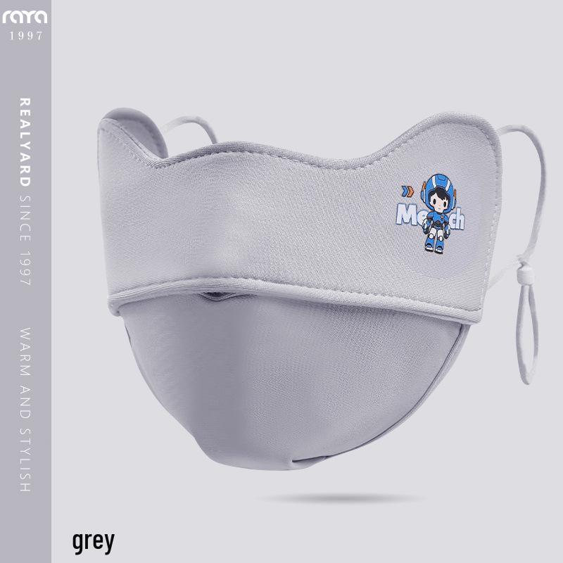 Kids' Cute Autumn/Winter Breathable Cartoon Mask for Ages 5-10, Windproof and Warm