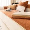 Snowflake Ni Sofa Cushion Autumn and Winter Thickened Non-Slip Sofa Cover Winter Plush Cover Cloth