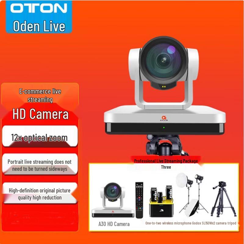

Oton A30 Professional Live Streaming Camera