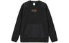 CNY Collection Sweatshirt Men's Black DQ5062-010