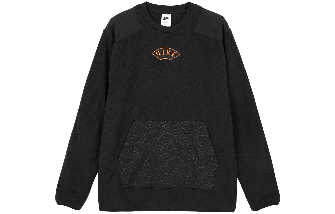Nike CNY Collection Sweatshirt Men s Black DQ5062-010 XL