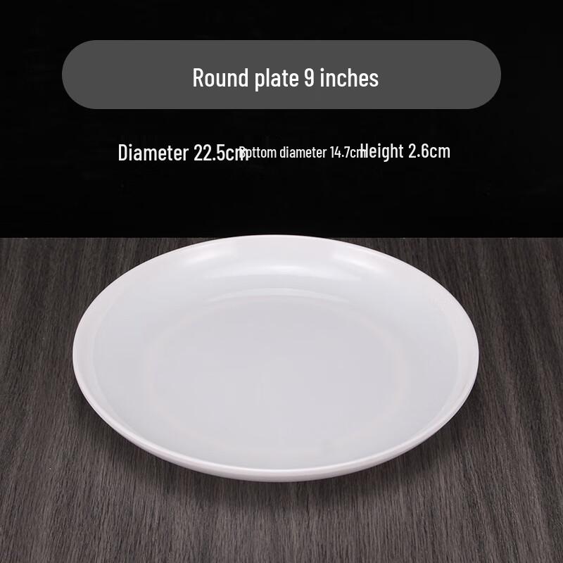 Jingyu Melamine Round Plates