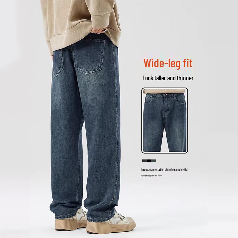 PLAYBOY Men's Retro Washed Wide-Leg Straight Denim Jeans