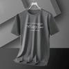 Men's Quick-Dry American Style Slim Mesh T-Shirt - Versatile Summer Ice Silk, Round Neck, Short Sleeve