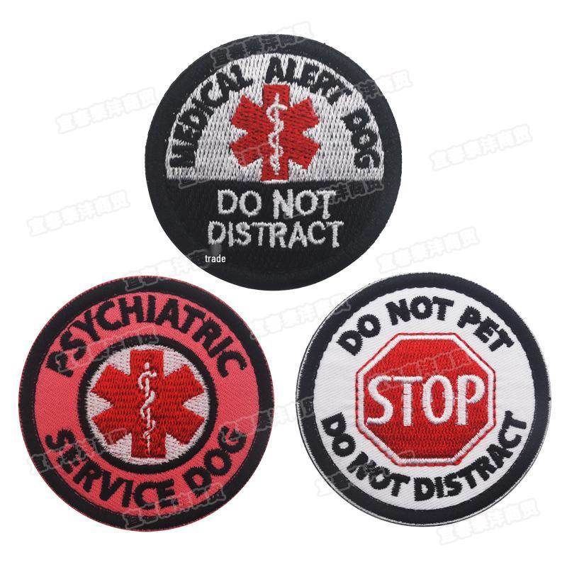 Service Dog Medical Rescue Patch for Clothes, Hats, Bags, and Vests