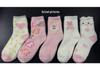 Women's Cable Knit Fleece Mid-Calf Socks - Warm, Thick, and Solid Color for Autumn/Winter