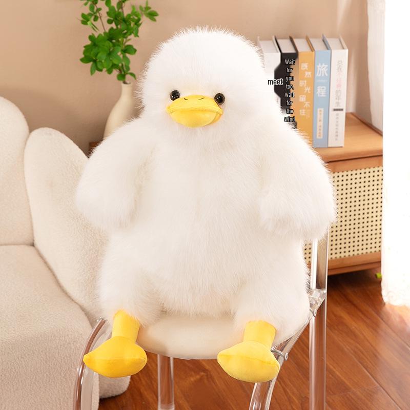

Очаровательная пушистая плюшевая игрушка желтый утенок - Идеальный подарок для детей и девушки, Уютная подушка для сна 35 cm [0.3 kg] белый
