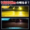 Perrace H8 LED Fog Yellow H11 LED Fog Lamp, Yellow, 3000K, Explosive Light, Condensation