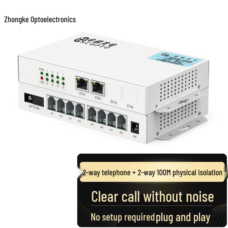 Zhongke Optoelectronics 2-Phone 2-100M Ethernet Optical Transceiver SC Interface