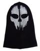 Call of Duty Ghost Hood - Headgear 09