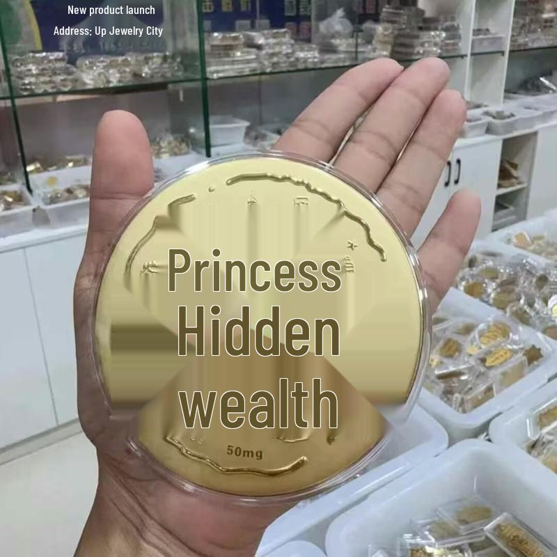 Shuibei 999 Pure Gold Cake - Happy Birthday Princess Souvenir