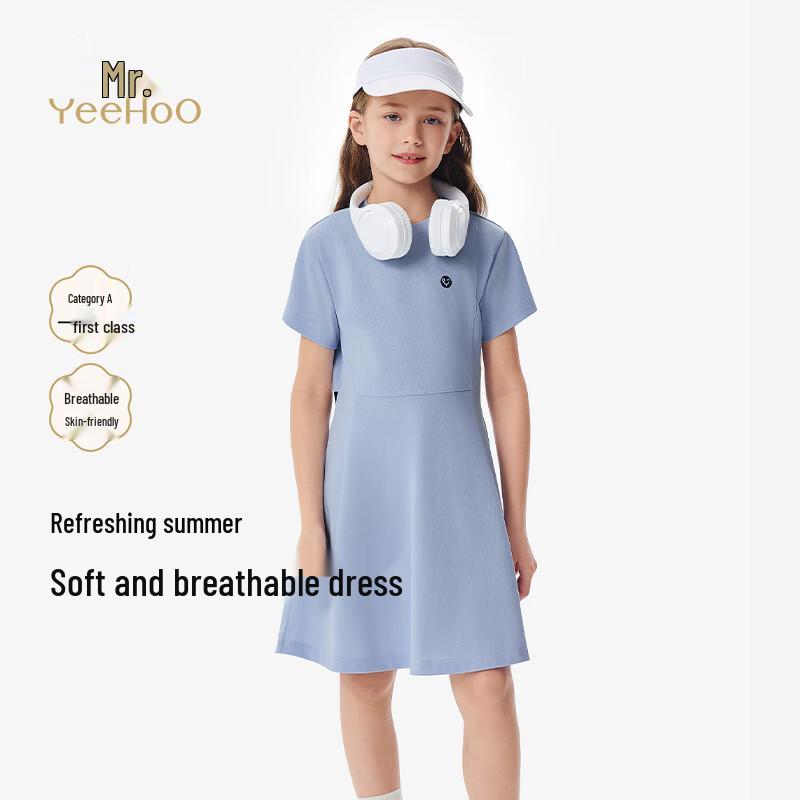 YEEHOO Girls  Summer Short Sleeve Sporty A-line Dress 160