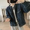 Women's Retro Korean Denim Jacket - Stand Collar, Cotton Padded, Long Sleeve, Loose Fit, Autumn/Winter.