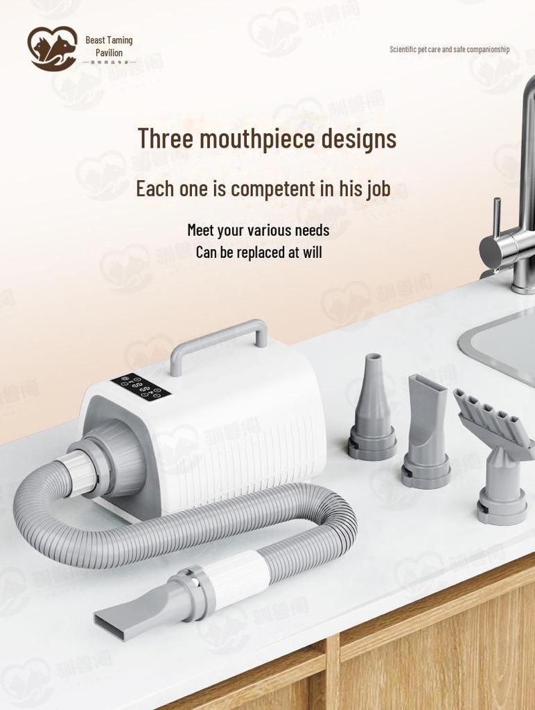 "High-Power Quick-Drying Pet Hair Dryer for Large Dogs"