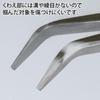 GodHand Rigio Bent Nose No Pliers, Twist, GH-LDP-140-M-X