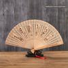 Heshantang Gift Ancient Style Hollow Craft Full Wooden Folding Fan