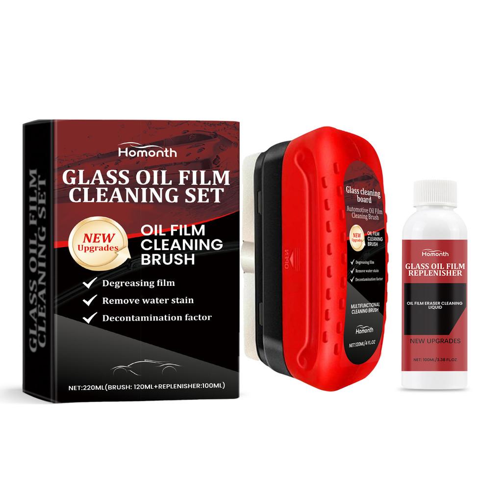 

Homonth Premium Windshield Film Cleaner Kit Featuring Effective Stain Remover And Rain Protection For Car Windows