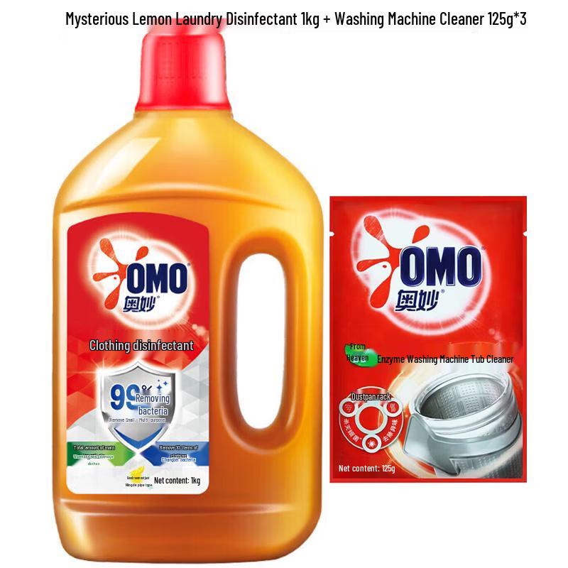 OMO Lemon Laundry Disinfectant & Washing Machine Cleaner Set