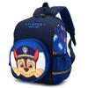 Schoolbag Kindergarten School Bag Boy Cartoon Cute Dinosaur Student Baby Small Middle School 1-1-1 Year Old Girl Children Backpack