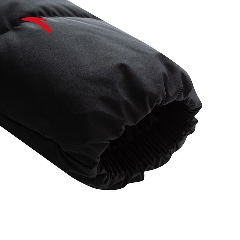 Anta Men's Puffer Down Jacket