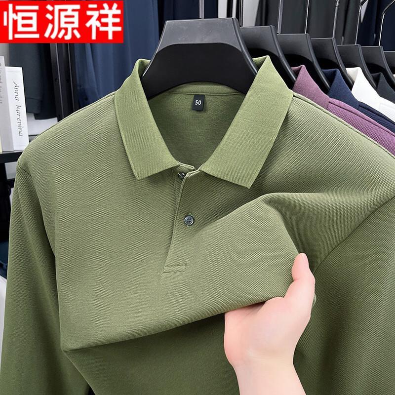 Hengyuanxiang Men's Autumn Pure Cotton Long Sleeve Piqué Polo Shirt