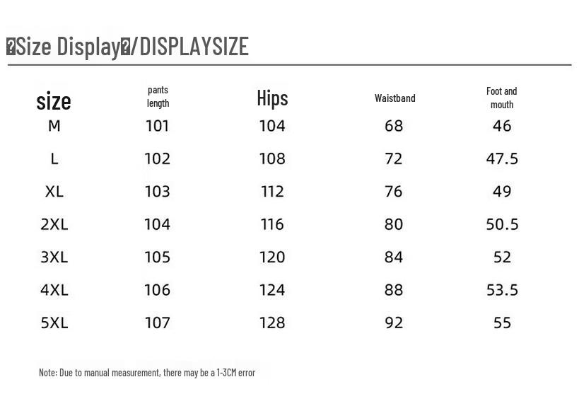 PLAYBOY Men's Ice Silk Straight Casual Trousers