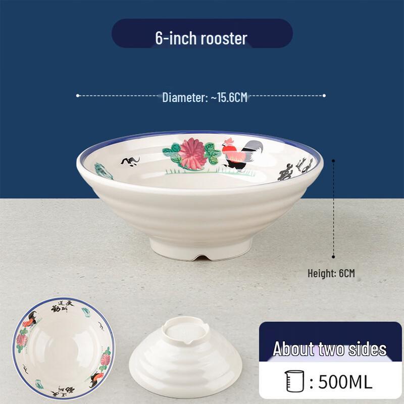 Durable Melamine Noodle Bowl
