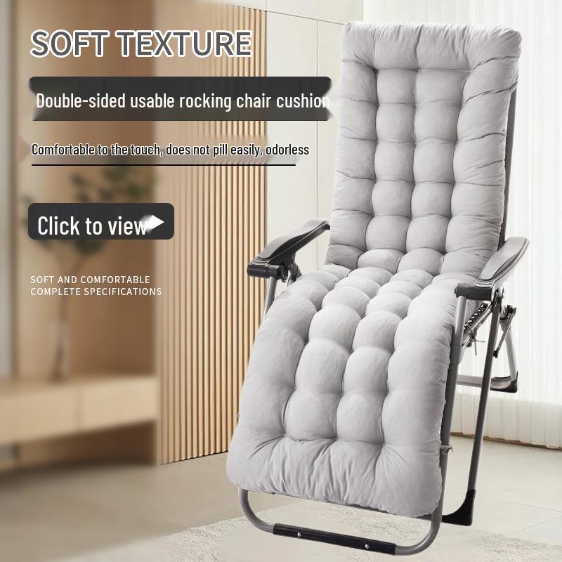 Autumn & Winter Flannel Rocking Chair Cushion - Thick, Double-Sided, Foldable Recliner Pad
